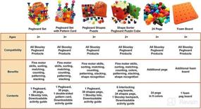 img 1 attached to 🔢 Skoolzy 24 Pegs for Peg Board Toy - Montessori Occupational Therapy Fine Motor Skill Development for Toddlers and Preschoolers - Color Recognition, Stacking, Sorting, and Counting - Ideal for OT