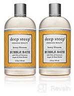 🍯 honey blossom bubble bath by deep steep logo