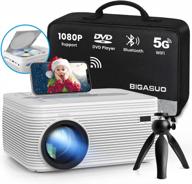 5g wifi projector with dvd player - bigasuo 1080p supported home projector with bluetooth & zoom, portable outdoor movie projector with carry bag & tripod compatible with phone/laptop/pc/ps4/tv stick logo