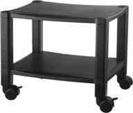 kantek under-desk printer stand with 2 shelves, mobile design, 17 x 13.25 x 14.13 inches, black (ps510) - enhance your seo rank with this! logo