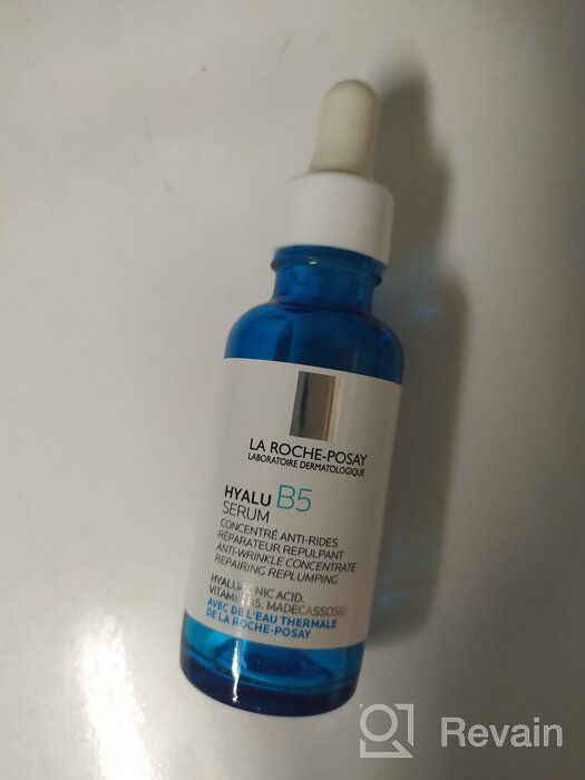 img 2 attached to La Roche-Posay Hyalu B5 Serum Concentrated facial serum against wrinkles to enhance skin elasticity, tone and elasticity, 30ml review by Agata Siejwa ᠌