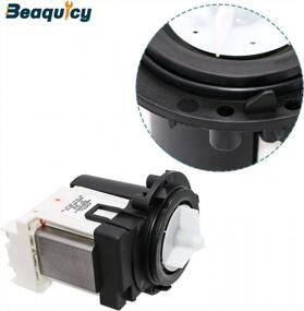 img 1 attached to Kenmore & LG 4681EA2001T Washer Drain Pump Motor By Beaquicy - OEM Replacement Part