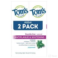 maine antiplaque whitening toothpaste pound logo