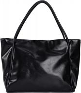 стильная большая сумка slocyclub: веганская кожа, большая вместительность и модность логотип