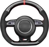 mewant stitch carbon fiber steering logo