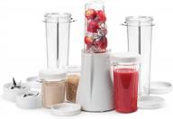 portable kitchen blender and smoothie maker for shakes - tribest pb-250xl-a with removable cups, white logo