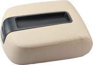 🚘 dasbecan center console lid armrest cover kit for chevy avalanche silverado suburban gmc yukon sierra 2500hd 3500hd (beige, 2007-2014) логотип