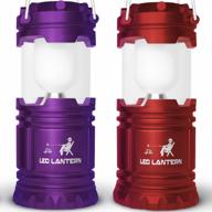 mallome battery led lanterns - portable camping and emergency lights - perfect for power outages, indoor and outdoor use логотип
