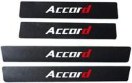 car door anti-kick pad threshold leather carbon fiber sticker for honda accord 10th (car door sill(4pcs/set)) logo