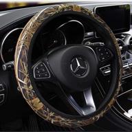 🚗 rayauto simple basic cloth neoprene car steering wheel cover - 15" 38cm stretchy camo design - protects from cold and heat логотип