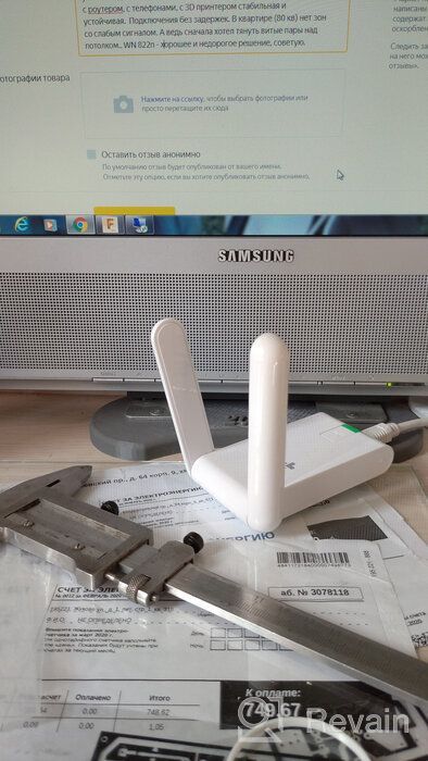 img 1 attached to Wi-Fi adapter TP-LINK TL-WN822N, white review by Amit Amit ᠌
