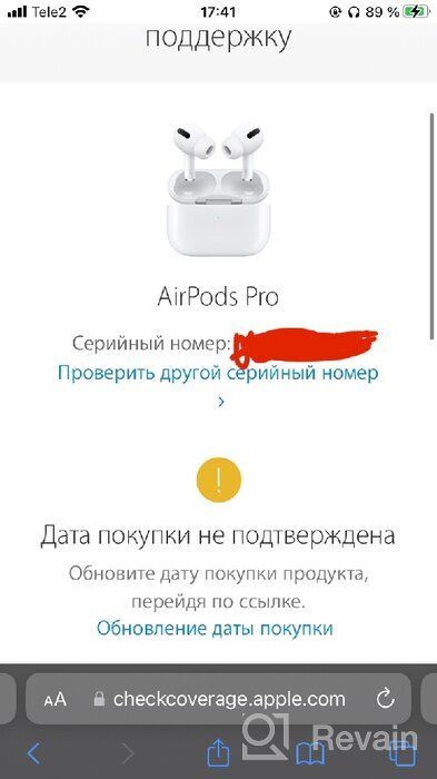 img 2 attached to Apple AirPods Pro RU wireless headphones, white review by Anastazja Kazak ᠌