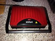 img 1 attached to Sandwich maker Kitfort KT-1609 Panini Maker, red review by Agata Mrozik ᠌