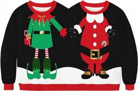 img 2 attached to Унисекс Ugly Christmas Sweatshirt Crewneck Sweatshirt For Two People от PIZOFF - Рубашка с длинным рукавом для пуловера