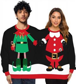 img 4 attached to Унисекс Ugly Christmas Sweatshirt Crewneck Sweatshirt For Two People от PIZOFF - Рубашка с длинным рукавом для пуловера