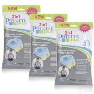 🚽 kalencom potette plus liners: 90 liners, pack of 3 - hygiene essential for potette plus potty логотип