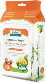 img 2 attached to Aleva Naturals Bamboo Baby Gift