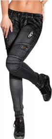 img 4 attached to Cresay Women Denim Stretch Jeans Destroy Skinny Ripped Moto Pants