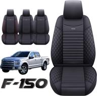 🚙 waterproof leather seat protectors for ford f150 truck 2009-2022 - custom fit seat covers for f250 f350 f450 2017-2022 - 2 front seat covers, black (2 pcs) logo