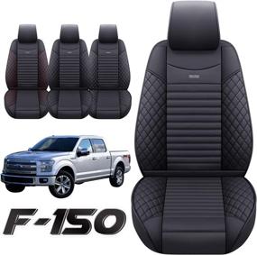 img 4 attached to 🚙 Waterproof Leather Seat Protectors for Ford F150 Truck 2009-2022 - Custom Fit Seat Covers for F250 F350 F450 2017-2022 - 2 Front Seat Covers, Black (2 PCS)