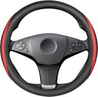 🚗 k knodel microfiber leather car steering wheel cover - red, universal fit 15 inch wheel protector логотип