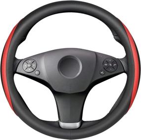 img 4 attached to 🚗 K KNODEL Microfiber Leather Car Steering Wheel Cover - Red, Universal Fit 15 Inch Wheel Protector