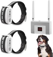 focuser electric wireless dog fence system: waterproof & rechargeable pet containment for 2 dogs logo