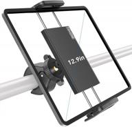 universal tablet holder mount for bike, stroller, treadmill, and mic stand - compatible with ipad pro/air/mini, galaxy tab, and more 4.7-13" devices logo