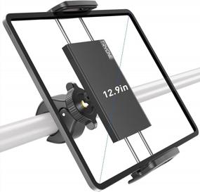 img 4 attached to Универсальный держатель для планшета для велосипеда, коляски, беговой дорожки и микрофонной стойки — совместим с iPad Pro/Air/Mini, Galaxy Tab и другими устройствами с диагональю экрана 4,7–13 дюймов.