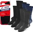 thick heated winter boot socks - insulated for extreme cold weathers by debra weitzner (4/6 pairs) - thermal socks for men and women logo