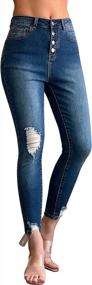 img 4 attached to Women'S Skinny Jeans With Ripped Mid Rise & Destroyed Look - Roswear Essentials