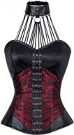 steampunk waist cincher corset with steel boning for women's halloween costume by bslingerie logo