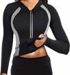 enhance your workouts with nonecho women's neoprene sauna suit and waist trainer in black logo