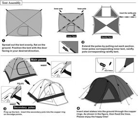 img 1 attached to SEMOO 3-Person Backpacking Tent With Double Layers, Lightweight And Easy Setup For All Seasons - Ideal For Camping, Hiking, And Traveling With Your Family.