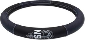 img 2 attached to Elektroplate Navy Steering Wheel Cover - Small