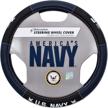 elektroplate navy steering wheel cover - small logo