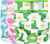 wegreeco washable reusable diapers（new pattern logo