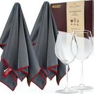 excalibur brothers 2 pack glass polishing cloth set - streak & lint free wine cloths - large 23.5" x 20" polishing cloth for glassware - best gifts for men (gray) logo