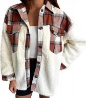 women's plaid fleece long sleeve button shirt jacket coat with pockets - vintage lapel style logo