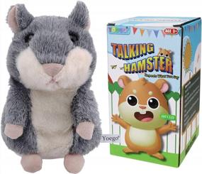 img 4 attached to Interactive Talking Hamster Stuffed Plush Toy - Yoego Gray - Repeats And Mimics Your Voice - Great Gift For Kids Age 3+