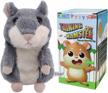 interactive talking hamster stuffed plush toy - yoego gray - repeats and mimics your voice - great gift for kids age 3+ logo