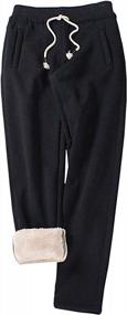 img 4 attached to Yimoon Women'S Fleece Sweatpants Winter Sherpa Lined Casual Jogger Pants