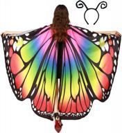 превратитесь в прекрасную бабочку с набором крыльев и антенн gracin halloween логотип