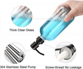 img 3 attached to 2-Pack AmazerBath Glass Soap Dispenser - Rustproof Bronze Pump, 17 Oz Liquid Lotion & Kitchen Dish Soap