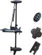 aquos haswing black cayman 24v 80lbs bow mount trolling motor: the ultimate fishing companion with remote and foot control, quick release bracket and versatile salt/freshwater use logo