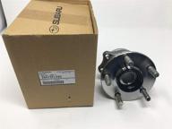 🔧 genuine subaru parts - hub unit complete (28473fl040) for optimal performance логотип