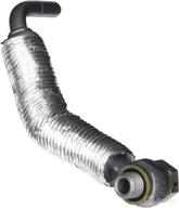 🔧 genuine gm 55568031 turbo cooler feed pipe: reliable performance ensured logo