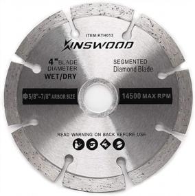 img 3 attached to Metal Cutting Saw Blade With Thin Kerf And Anti-Rust Coating For DeWalt, Makita, SKIL, Bosch Skil - Heavy Duty Finish Blade (4" 1 Pc) By Kinswood Circular Saw