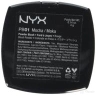 nyx professional makeup powder 0 14 ounce logo