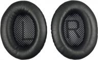 upgrade your listening experience with black replacement ear-pads cushions for bose headphones - compatible with qc15, 25, 35, 2 & others логотип